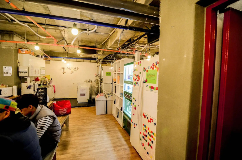 Kimchee Sinchon Guesthouse