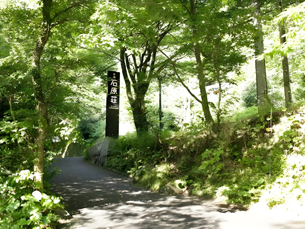 Myoken Ishiharaso