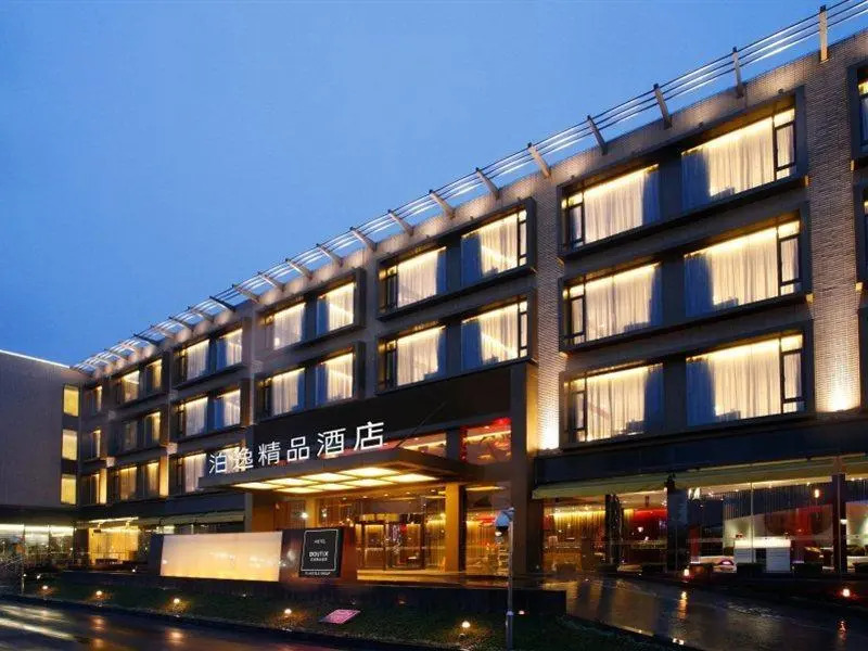 Boutix Hotel Suzhou