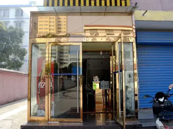 Jasmine Bloom Inn (Xueyuan Road Changjiang University)