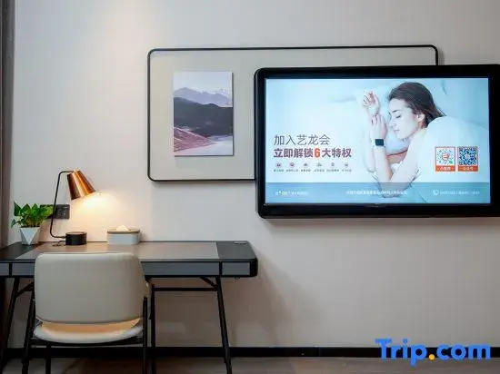 MEHOOD LESTIE Hotel (Zhengzhou Gongyi City Government)