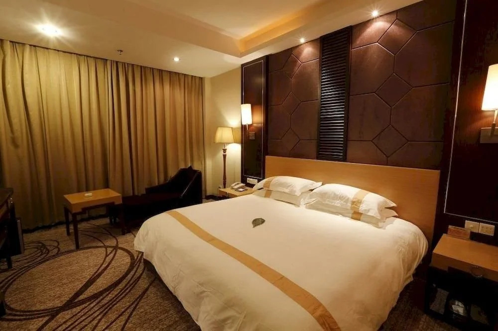 Haizhou International Hotel