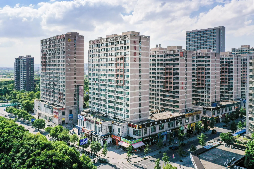 Elan Inn Hangzhou Xiasha University Town