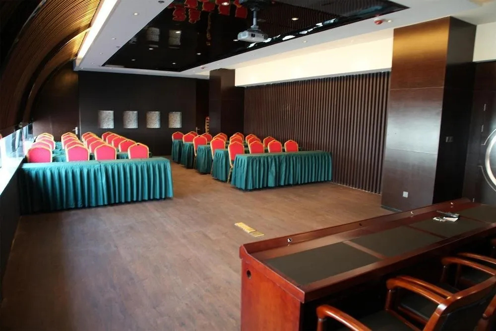 Xi'an Will Better Hotel