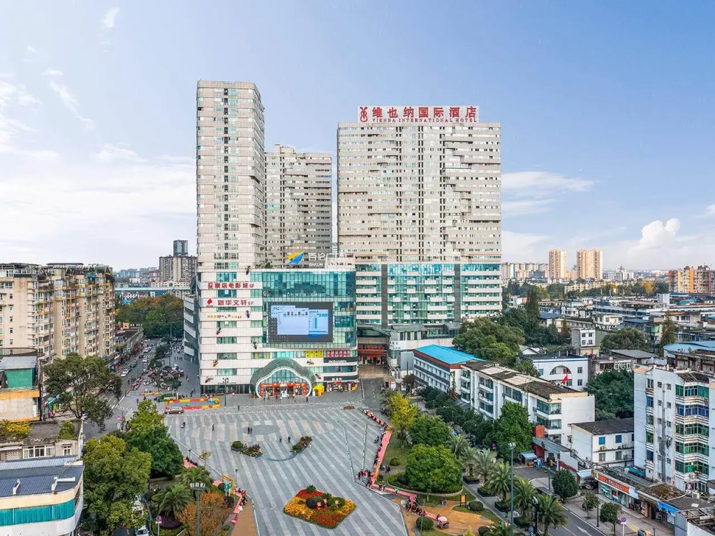 Vienna International Hotel (Chengdu Pidu Bailun Plaza)