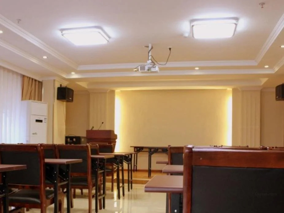 GreenTree Inn Anhui Anqing Guangcaisiqi Business Hotel