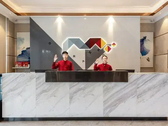 Borrman Hotel Beihai Avenue High Speed Railway Station