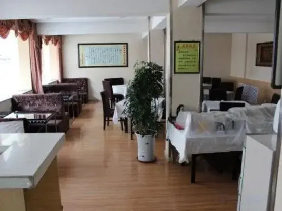 Super 8 Baiyin Jingtai Square Branch