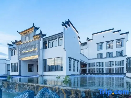 Huangshan Guanyun Hotel