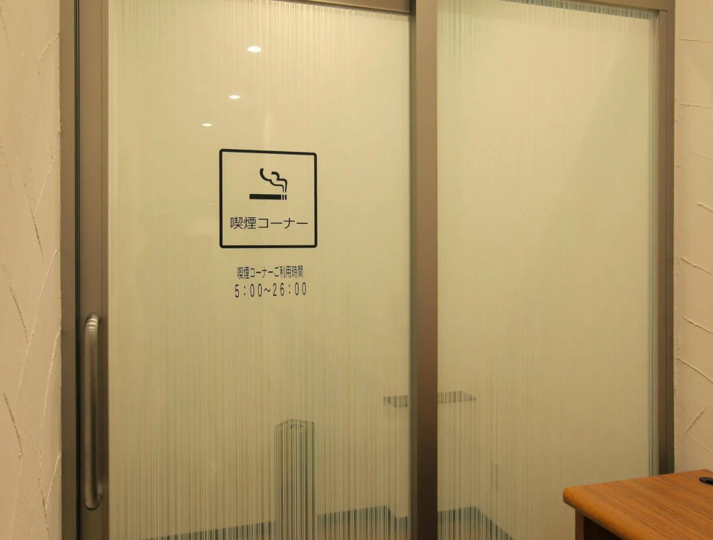 Odakyu Station Hotel Hon-Atsugi