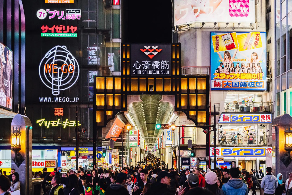 BON Condo Namba Nipponbashi