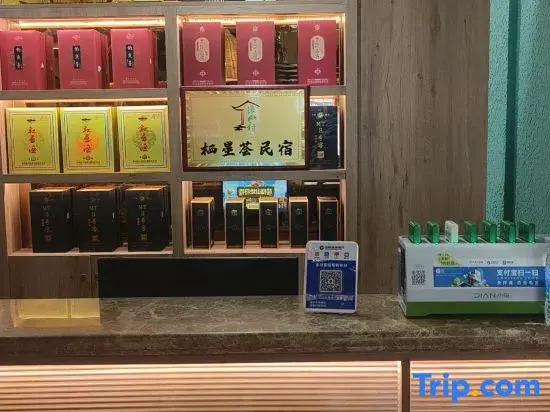 Qixinghui Homestay (Chaoyang Square Zhongshan Road Wanxianghui Branch)
