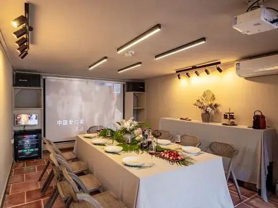 Shenzhen Puyuan Yaomu Homestay