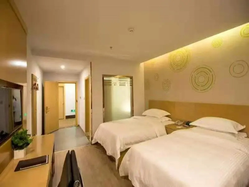 GreenTree Inn Zhenjiang Danyang City Danbei Town Xinqiao Business Hotel