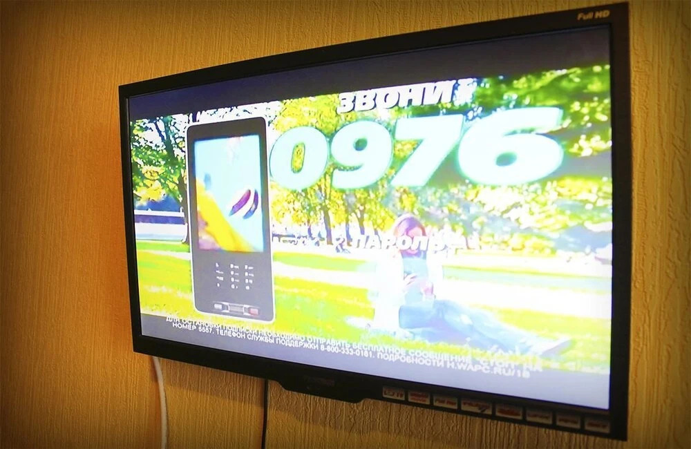 Dobrye Sutki Apartment on Kommunarsky 27