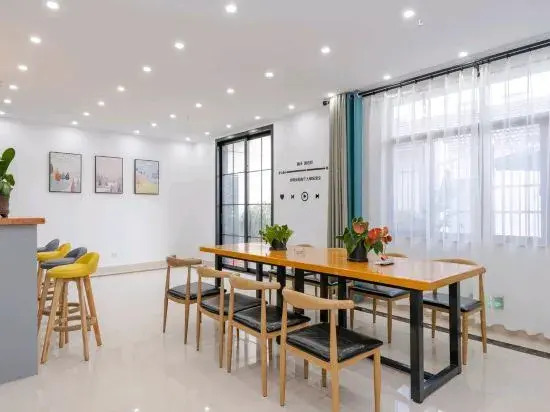 Suzhou Yinshu Homestay