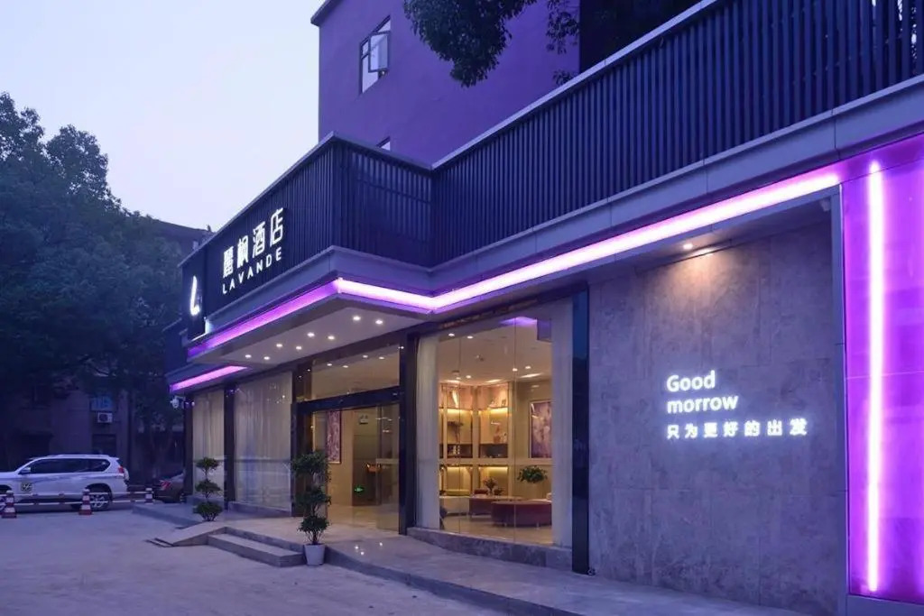 Lavande Hotels Wuhan Guangbutun Metro Station