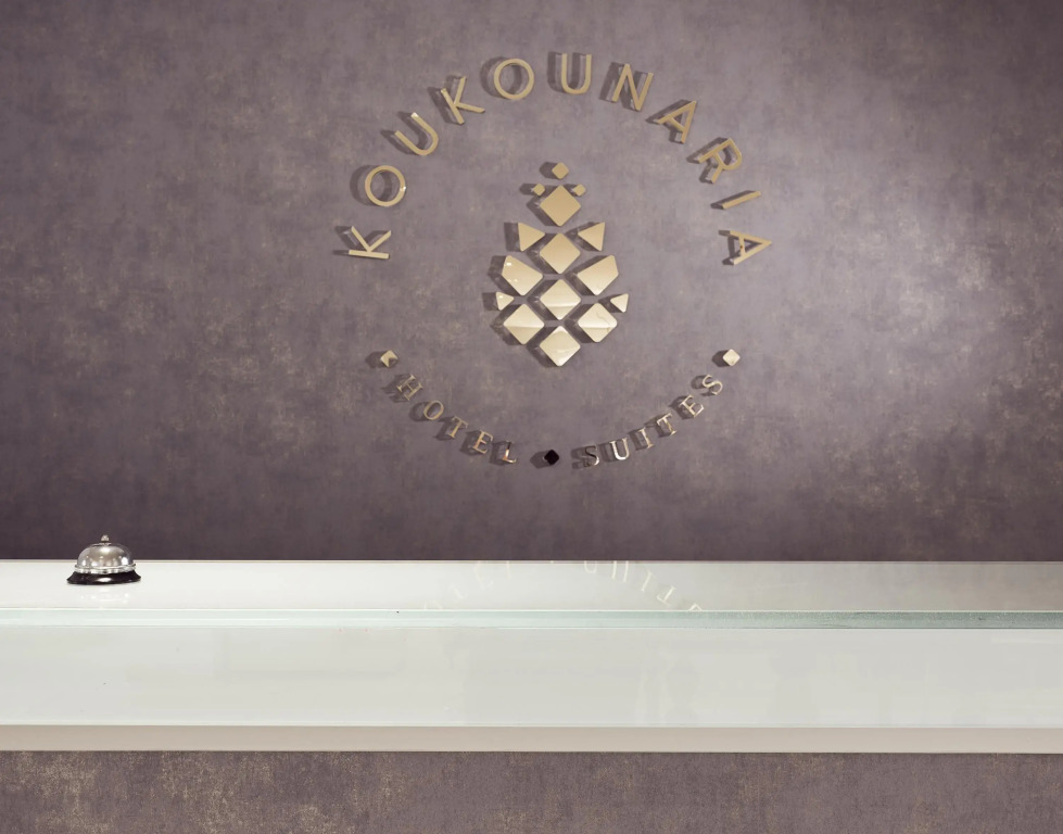 Koukounaria Hotel & Suites