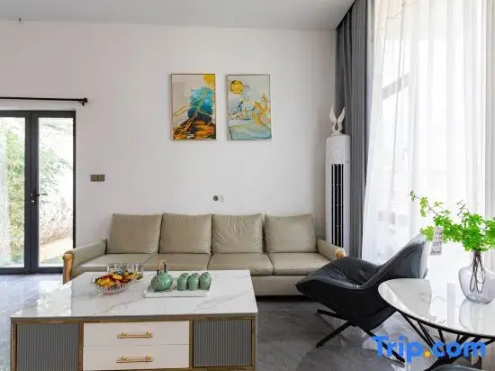 Moganshan Youshe Garden Family Vacation Homestay