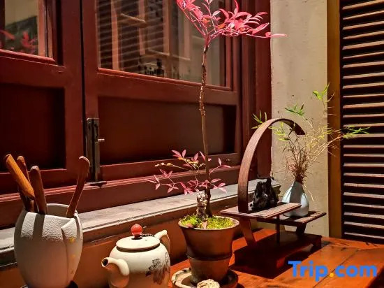Yeboqinhuai SSAW BOUTIQUE Hotel  (Qifeng Shiguan)
