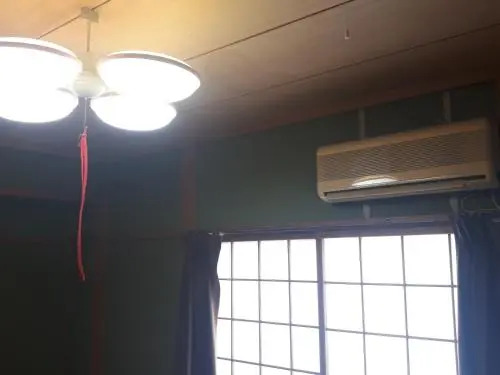 Hostel Amaou