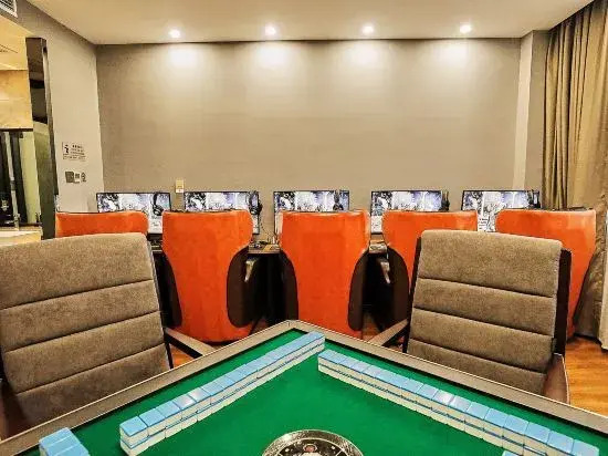 Dongyang E-sports Hotel