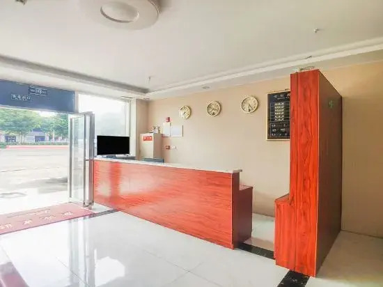 Hefei shuxin 365 hotel wanda wenlv xincheng store