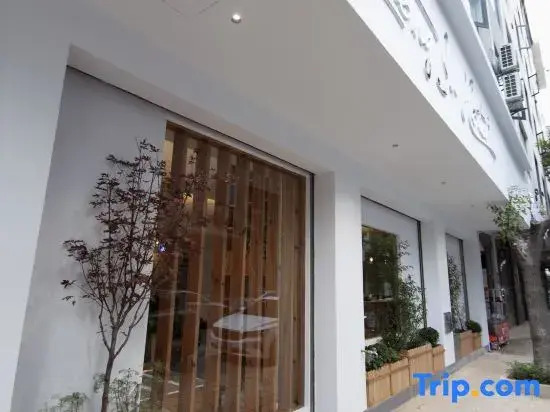 Yuxuju Garden Hotel