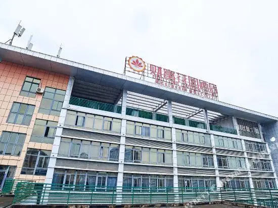 Fortune Garden Hotel