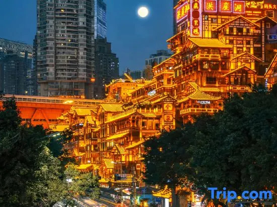 Lavande Hotel (Chongqing Jiefangbei Center Pedestrian Street)