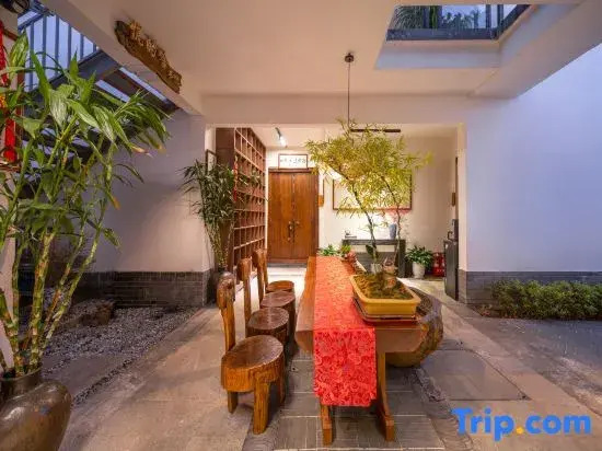 Tengchong Zigu Free Homestay