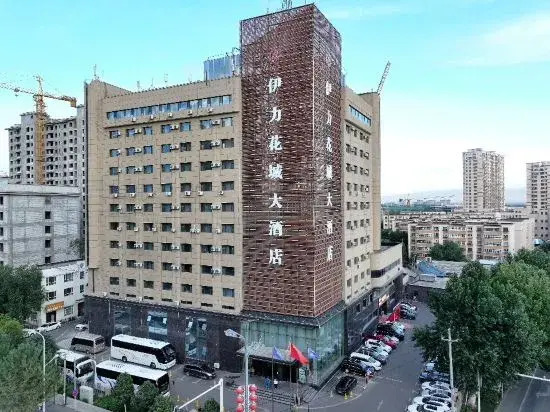 Yining Yili Huacheng Grand Hotel (People's Square)