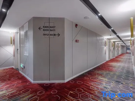 Tuke China Hotel (Guangzhou North Railway Station Branch)