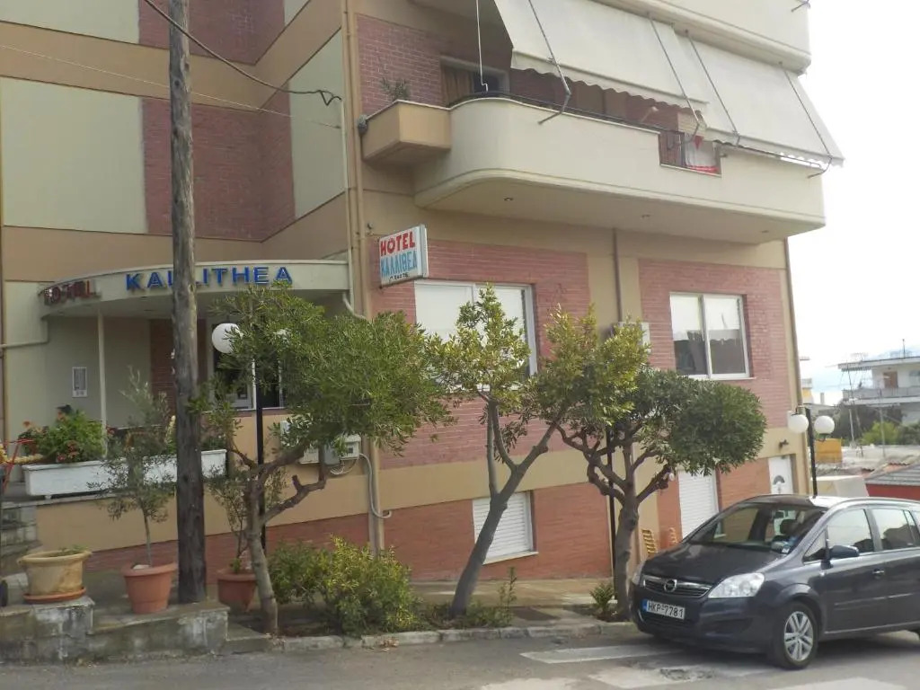 Hotel Kallithea