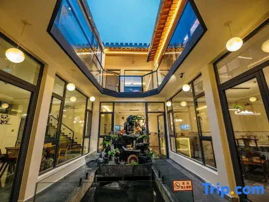 Hongcun Boyue Fanhua Designer Art Resort Art Homestay