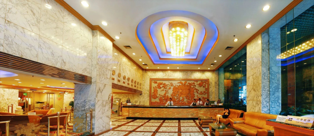 Chongqing Milky Way Hotel
