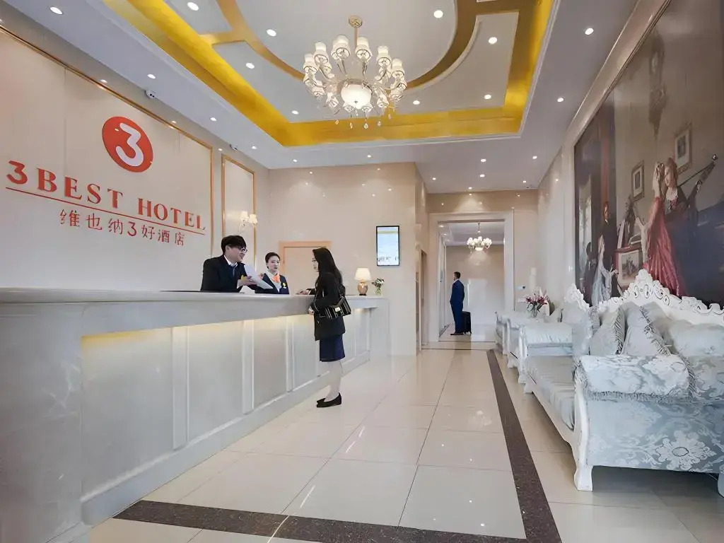 Vienna 3 Best Hotel (Tianjin Zhongxin Eco-City)