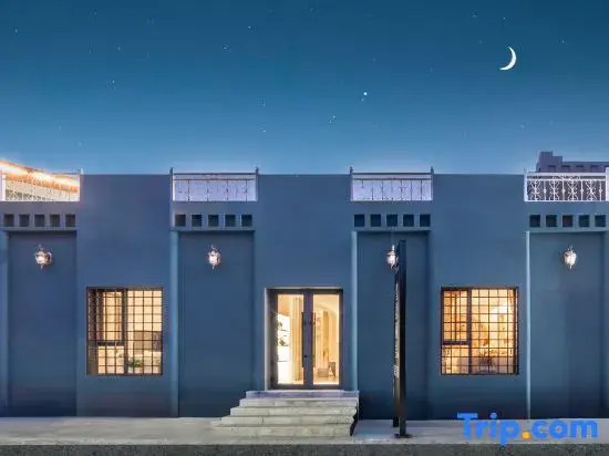 Wangshu Nanshe · WS | Mid-century Modern Style Designed Vacation Homestay