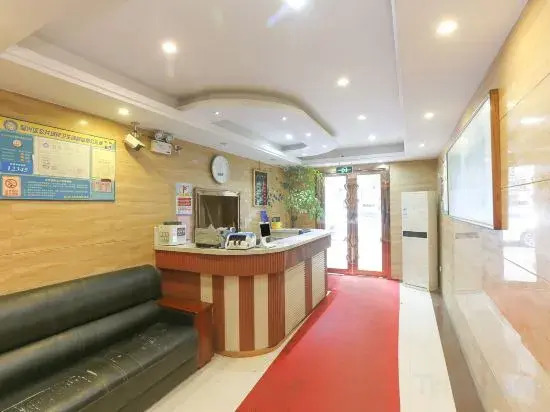 Huancheng Hotel (Huzhou Aishan Plaza Yintai Branch)