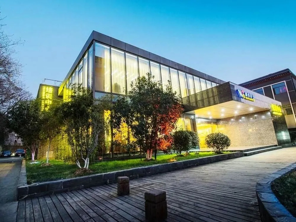 Weifu Jinning Hotel(南京威孚金宁宾馆)