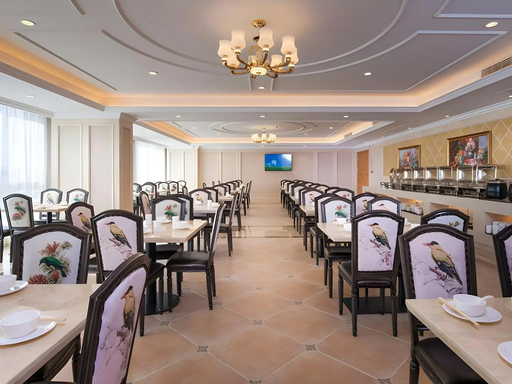 Vienna International Hotel (Lishui Haile City Tianshengqiao Scenic Area, Nanjing)