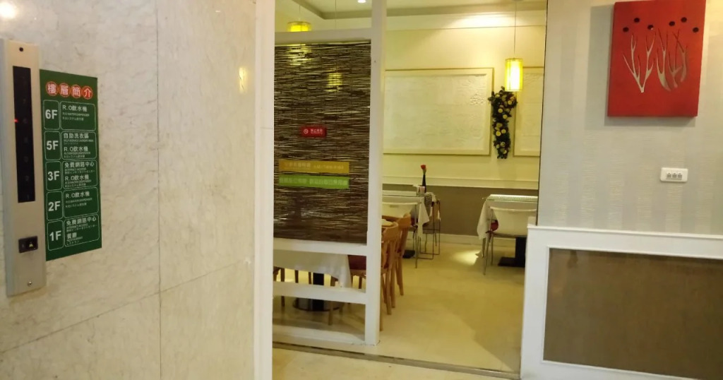 苓雅大飯店 Lingyea Hotel