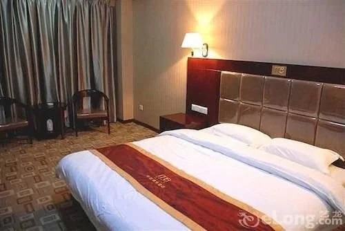 Xi'an Mira Hotel