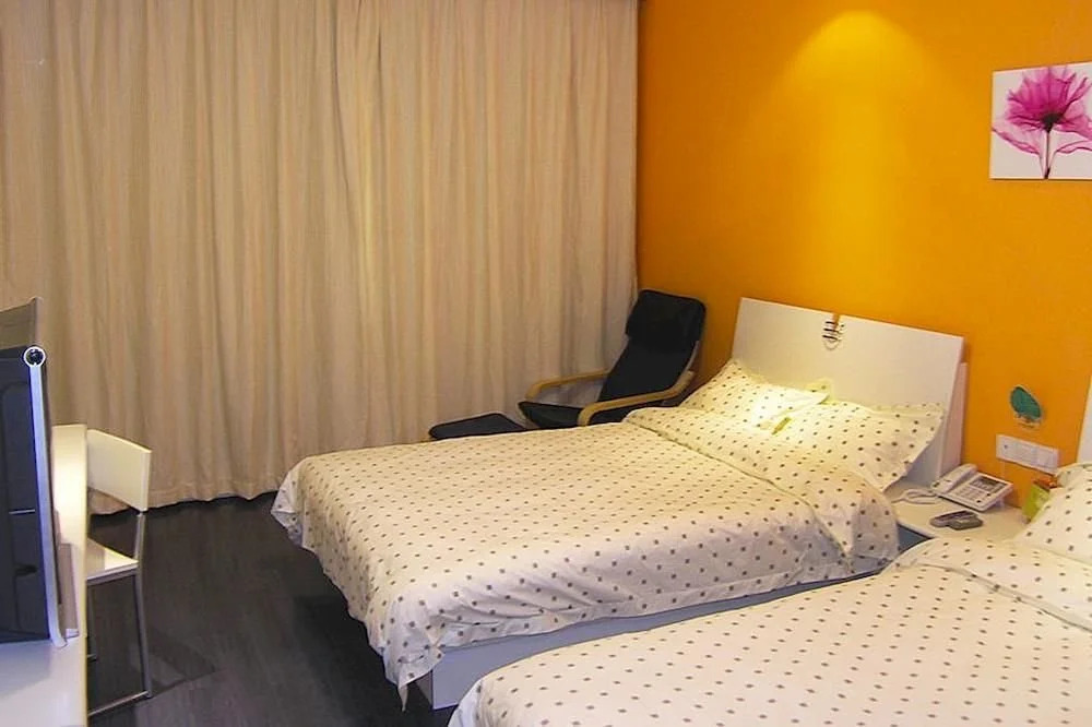 Holiday Star Hotel - Shaoxing