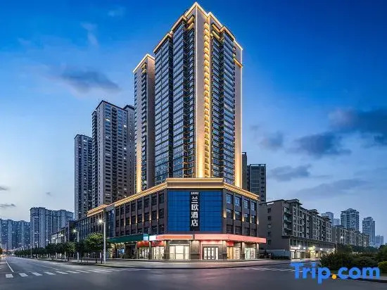 Lanou Shangpin Hotel