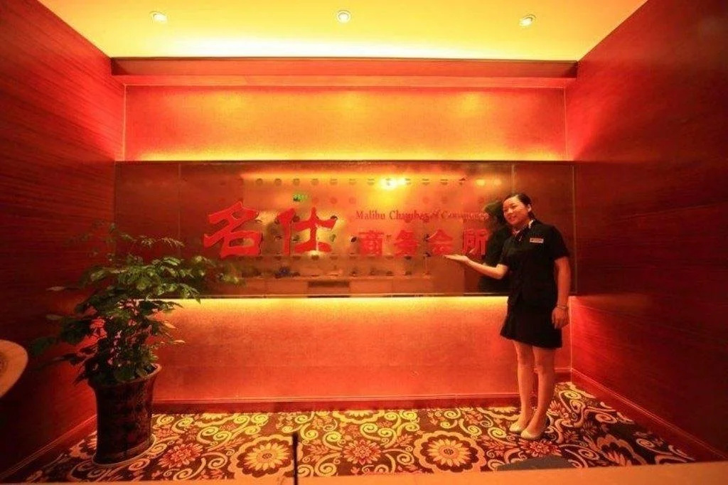 Longyan Wuping Zijin Hotel