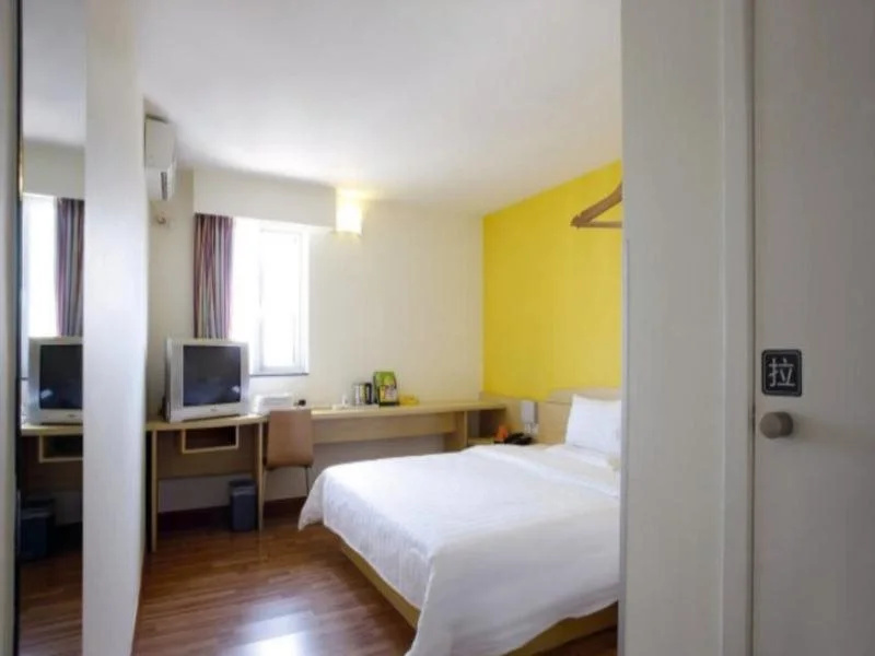 7Days Inn Guiyang South Jinyang Road Century City