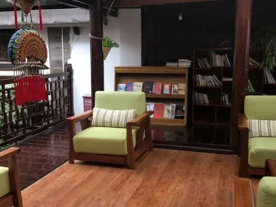 Lijiang Phoenix Health Resort Hotel (Shuhe Ancient Town Branch)