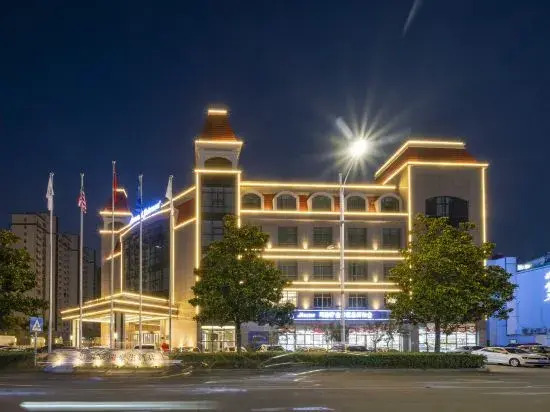 Howard Johnson Prospect Hotel Rugao