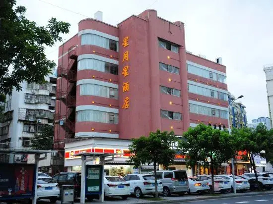 Xingyuexing Hotel (Zhuhai Gongbei Port)